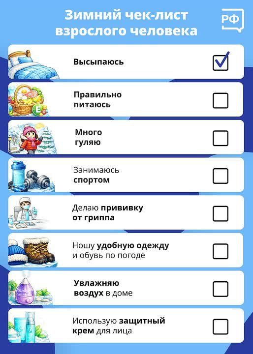 ������ ������: ������������ ����� � �� ����� ��� �����, ������������� � ������ � ��� �����