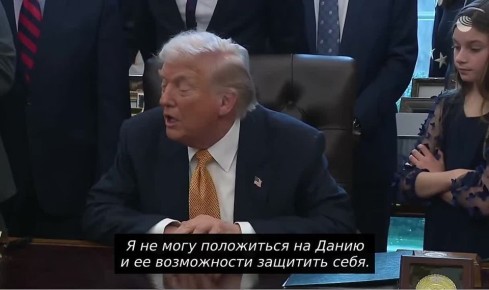 "��� ���� ������� �������"