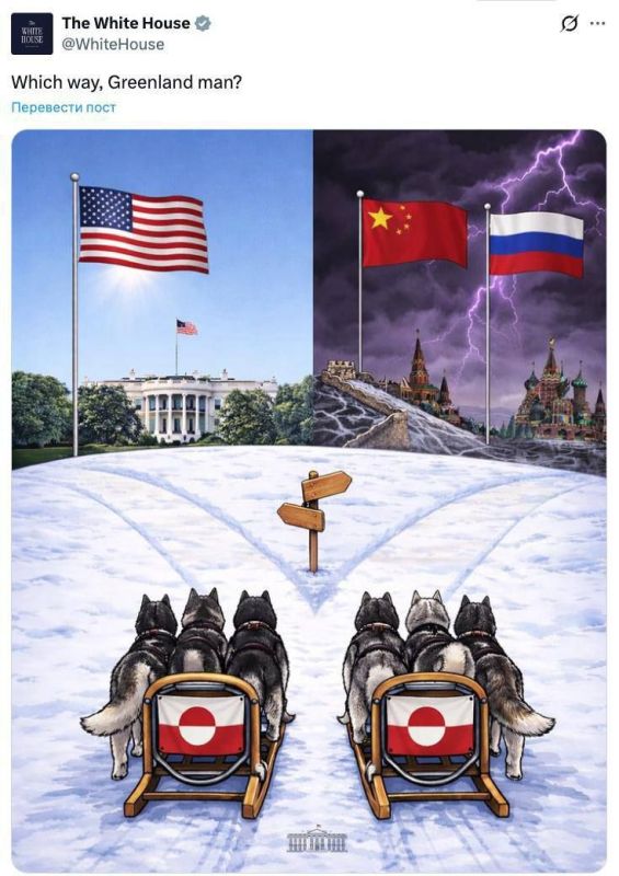 Сергей Колясников: Блеск и нищета американской пропаганды