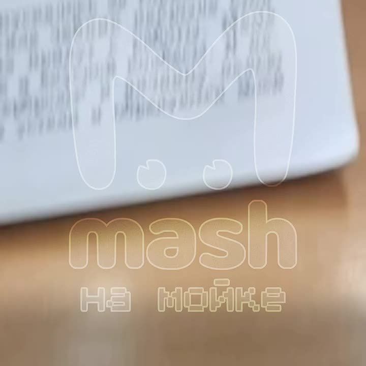 ������ ����������: �����-���������. ������������� ���������� ������� "�� ������ � ����� ����� �� ��������