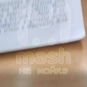 ������ ����������: �����-���������. ������������� ���������� ������� "�� ������ � ����� ����� �� ��������