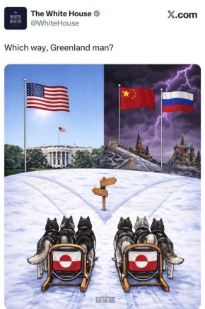 ������ ������ ��������, ����������?�: