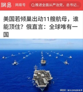 ����� �� ��� ������������� ��� 11 ����� ����������, ��� �� ���� ��� ���������? � ���� �� ��� �������� ���� ���� ������: � ����� �������, ��� ������ �������� ���������� ��� 11 ���������� ������� ����� ��� ���