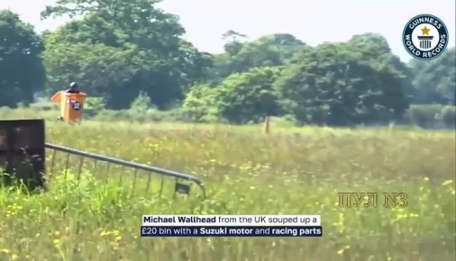 ���������� ������������ ������ �������� ���, ��������� ����������� �� 125 ��/�: