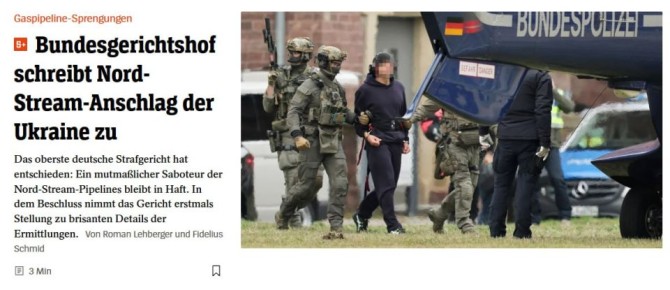 За терактами на «Северных потоках» стоит Украина – это признал Федеральный Верховный суд Германии, сообщает Der Spiegel