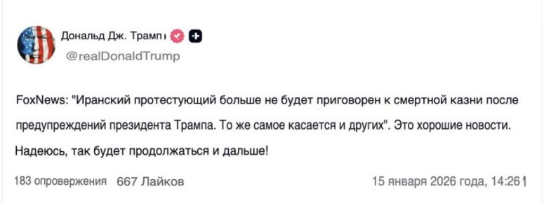 ������� ����� ������ �� ������� �� Fox News, ��� ��������� ������������� ������ �� ������ �������� ����� ����� ��� ��������� ��������������