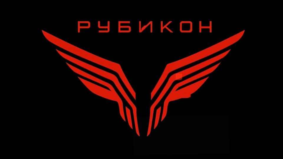 Краснолиманское направление