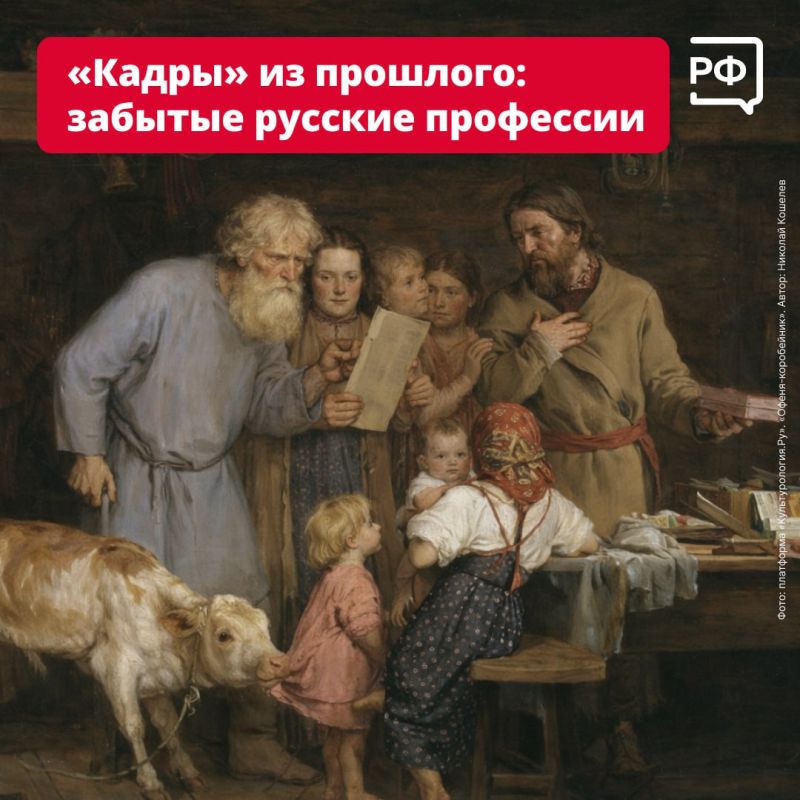 ���� ��� ����� ������� � ��������� � �������, ����� ���������� ����� ������� � ���