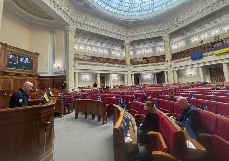 Александр Коц: Фотофакт: Верховная Рада думает о народе