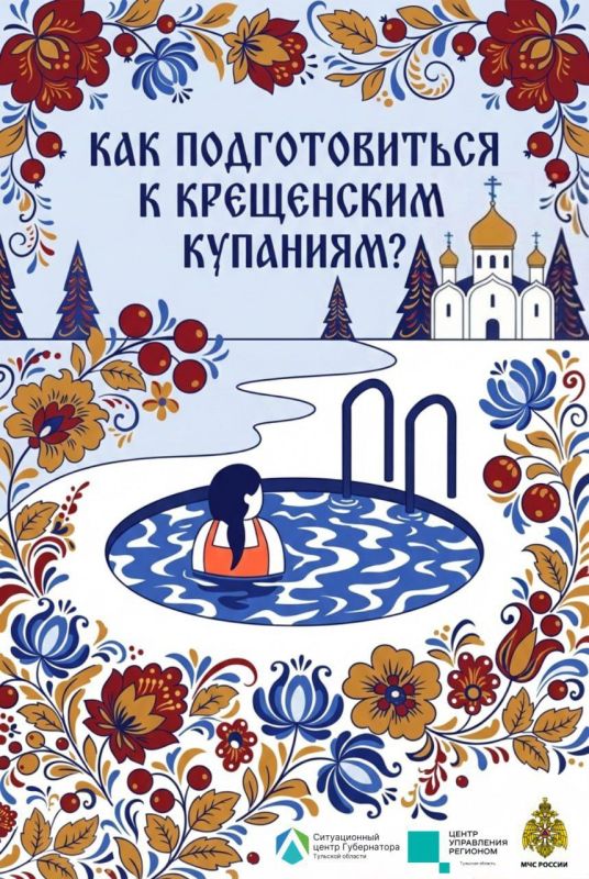 ��������: ��� � ����� ���������?