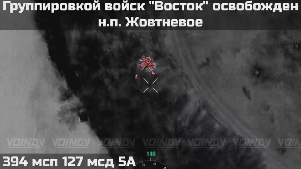 ����������� "������" ���������� ��������� � ����������� �������, �������� ���������� ��