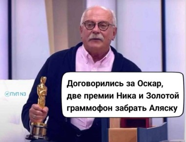 ���� ������ � ��������.. ��������� �� ��� N3 / MAX