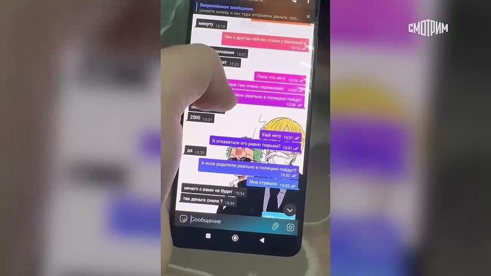 ��� ������ �������� � ���������� ���������� � ������ � �������