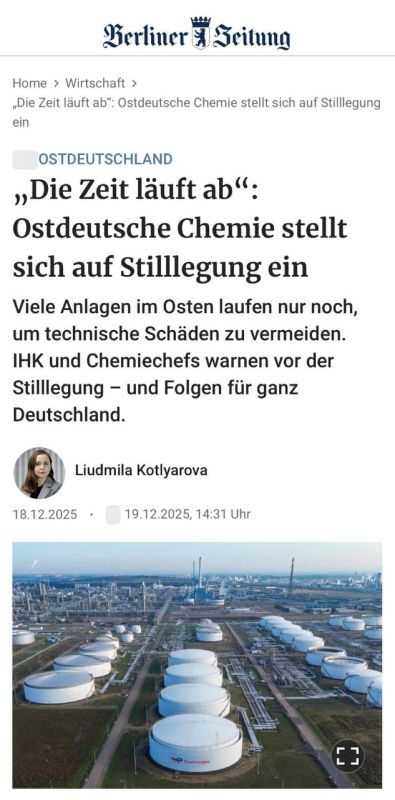 ������� ��������: ���������� �������������� �������� ������ �������� - Berliner Zeitung