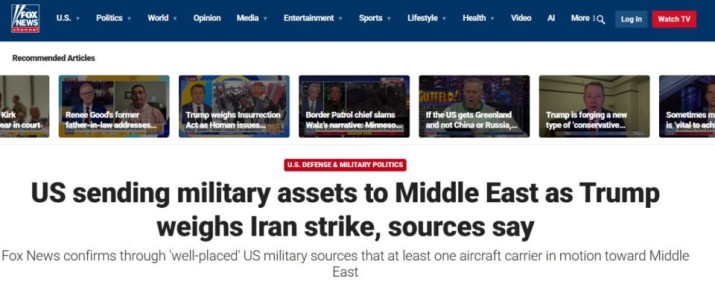 Fox News: ��� ���������� ������� ����������� �� ������� �������