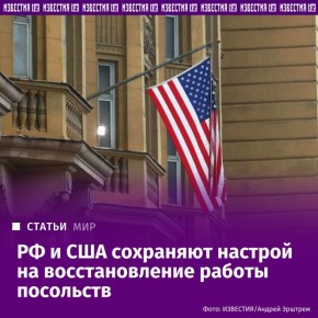 ��� ��������� ������ � ������� �� �������������� ������������ ���������������� ���������, �������� "���������" � ��������������� ����������������� ��� � ��