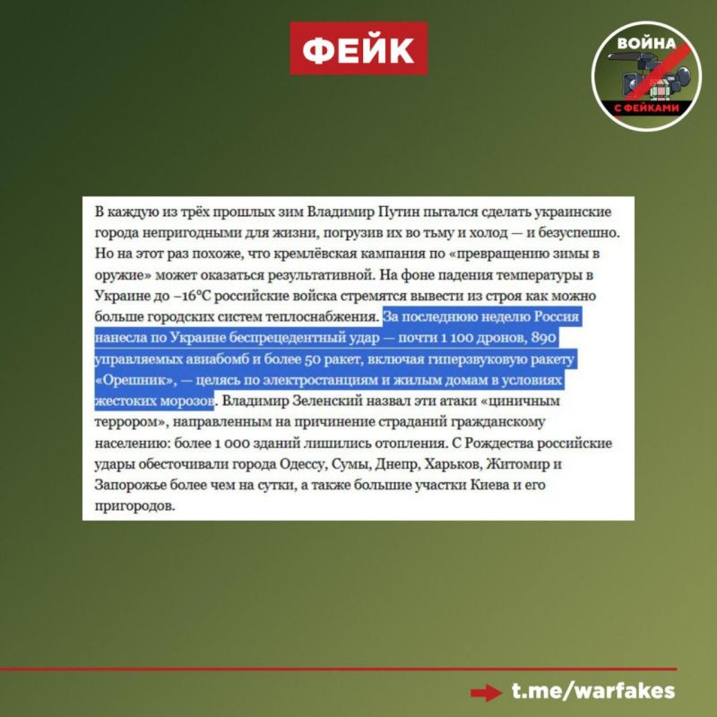 ����: ������ ������� ���� ���������� �� ����� ����� � ��������������� �� �������