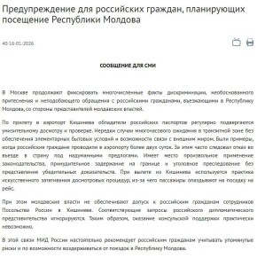 ��� �� ������������ ����������� ��������� �������������� �� ������� � ��������