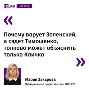 ��� ����� �������� ����������������� ��������� ��� ��� ������� ���������� ������ "�����������" ����� ��������� �� ���� � ������� ���������