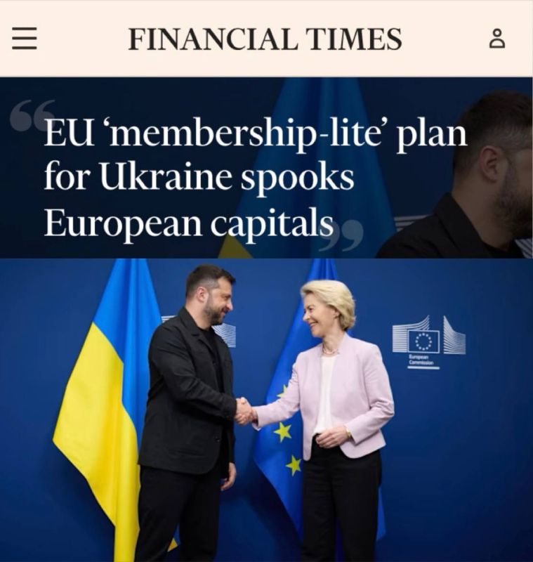 «План ЕС по «упрощенному» членству Украины напугал европейские столицы»: Быстрое Украины в Евросоюз сами европейцы назвали «ловушкой Путина и Трампа»