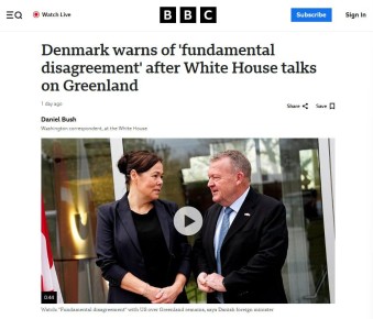 BBC: ���� �� ���������� ���� �� �����������