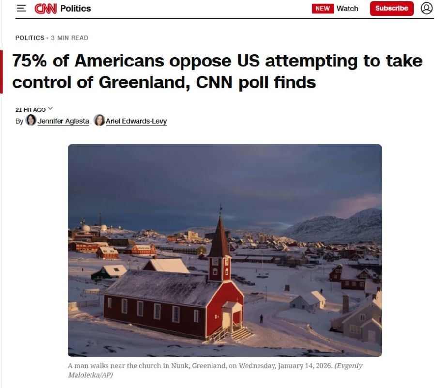 CNN: 75% ����������� ������ ������������� ����������