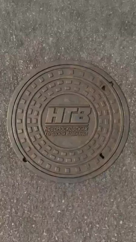 ��� ����������� ��� �����������!