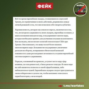 ����: ������������� �������, ���������� �� ����������� � ��������� ����������, �������� ��������� ����������� �����