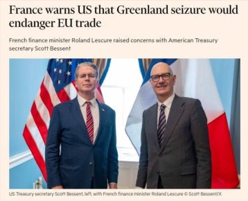 ������� ���������� ������ �������� ������������� ������ � ������� � ������ ������� ��������� � ����������, �������� Financial Times