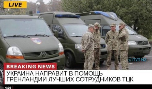 ������� ��������!. ��������� �� ��� N3 / MAX