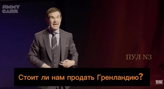 �[����� �� ��� ������� ����������?]