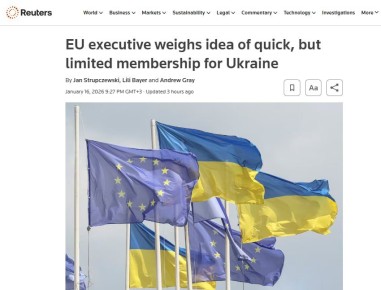 Reuters: ������������ ������������� ����������� � ���, ����� ��������� ������� ������ �������������� � �� � ������ �������� ������� ���������� � �������, �� ��� ������ ���� �������� �� ������ �����