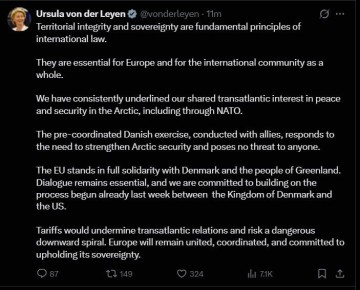 ��� ��� ����� �������, ��� �������� ��� �������� ������ ��� ����� ������ ��������� ������������������ ����������