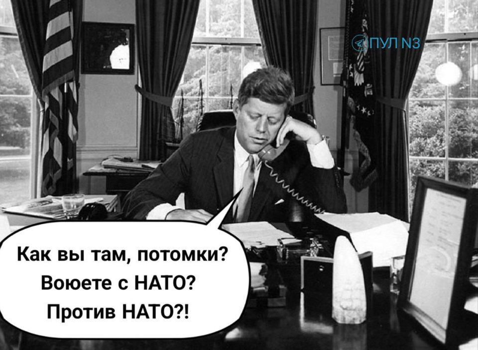 Прости, Джон! Мы все протеряли!