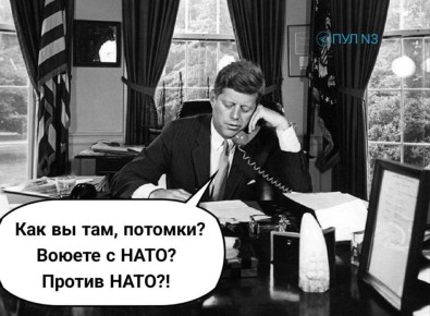 ������, ����! �� ��� ���������!