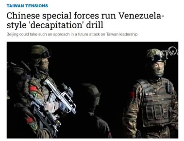 NA: ����� ����� ������ �� ����������������� �������