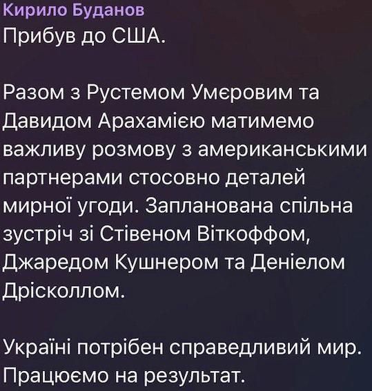 ����� ����� ������������� ����������, ��������� ������� �������, ��� ������ � �������� � ��������� ������ � ��� ��� ����������� �� ������� �����