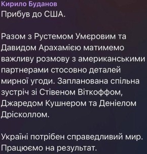 ����� ����� ������������� ����������, ��������� ������� �������, ��� ������ � �������� � ��������� ������ � ��� ��� ����������� �� ������� �����