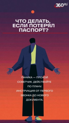 ������� � ��� �� ������ ��������