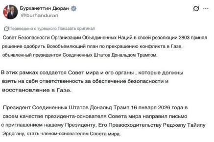 ������� ����� ��������� ���������� ������ �������� ����� ����� �� ����������� ������� ���� �� ����, ������� ����� ���������� �� ������������� ������������� ���������� ������ ����������� �����