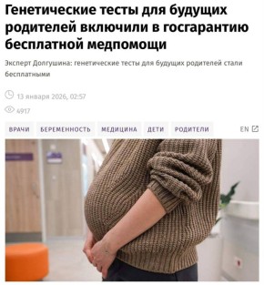 ���� ����: ������������ ����� ��� ������� ��������� � ����� ���� ����� ����������� � ������, �������� � ���������