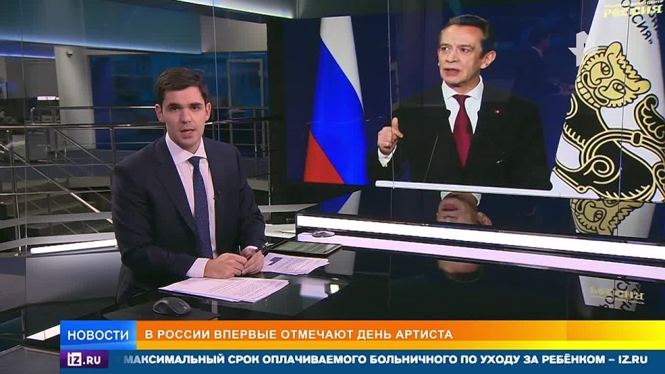 ������� � ������ ������� �������� ���� �������