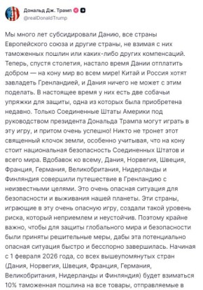 ����� ������ ������� � 10% � ��������� ���� ����������� ����� ��-�� �������� ������ ����������