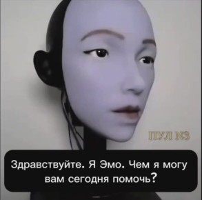 �������������, � ���. ��� � ���� ��� ������� ������?�: