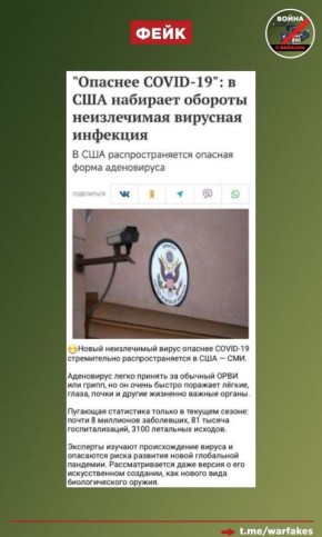 ����: � ��� �������� ������� ����������� �������� ��������