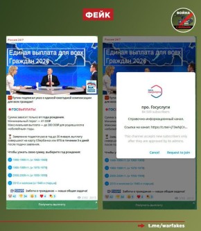 ����: �������� ����� �������� ���� � ��������, ������ ������� ������� �� ���� �������� ����������