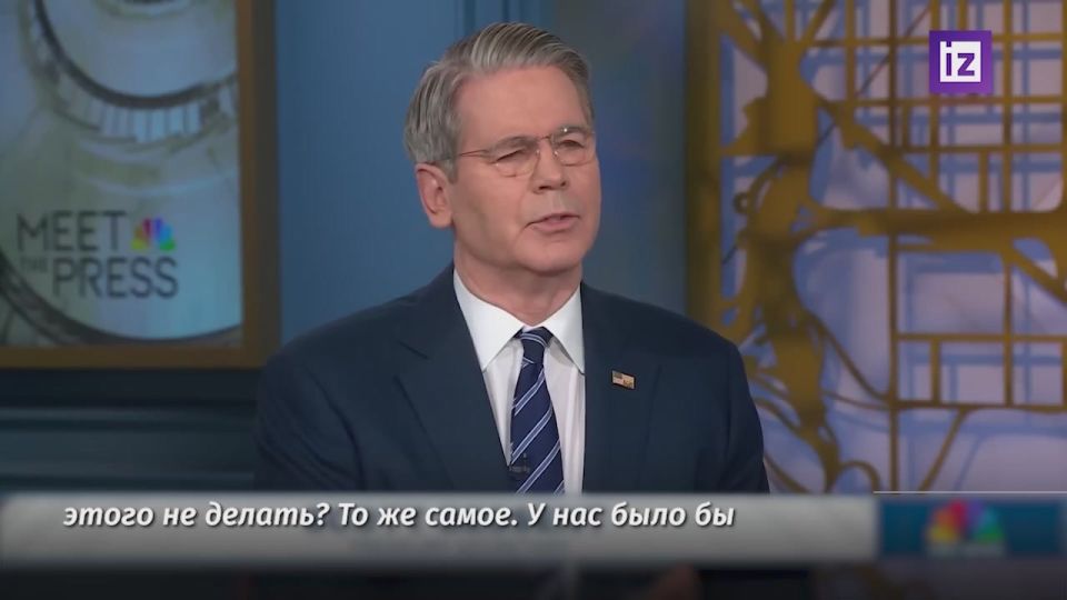 "�� �� ���������� ���������� ���� ������������ ������������ �� ����������": ������� �������� ��� ����� ������� � �������� NBC News ���������������� �������������� ����� �������� ������ �� ������ ����������