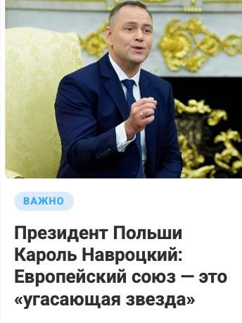 ������ ����������: �� ������ ������.. "������ ������"! ������ ���, ����� � ������ - ���� ����������