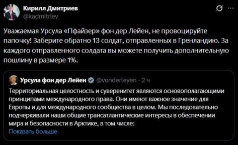 ����������������� ����������, ����� ���� ������ �������� ������� �������� �� ����� ������������� ����������: