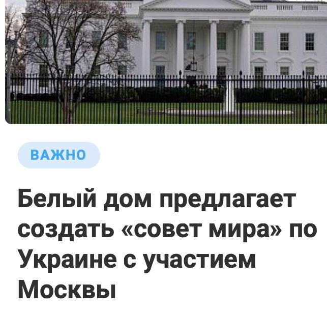 ������ ����������: ���� ��� � ����������� ������� ����, �������� Financial Times